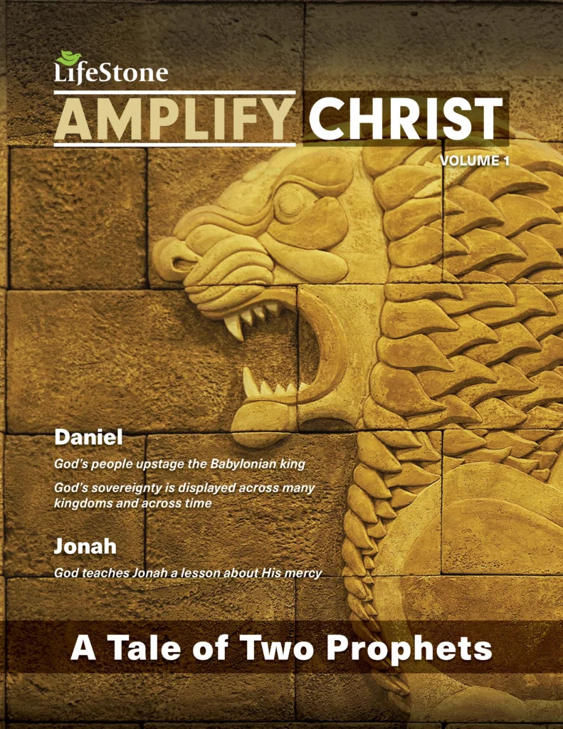Union Gospel Press - AMPLIFY CHRIST VOLUME 1