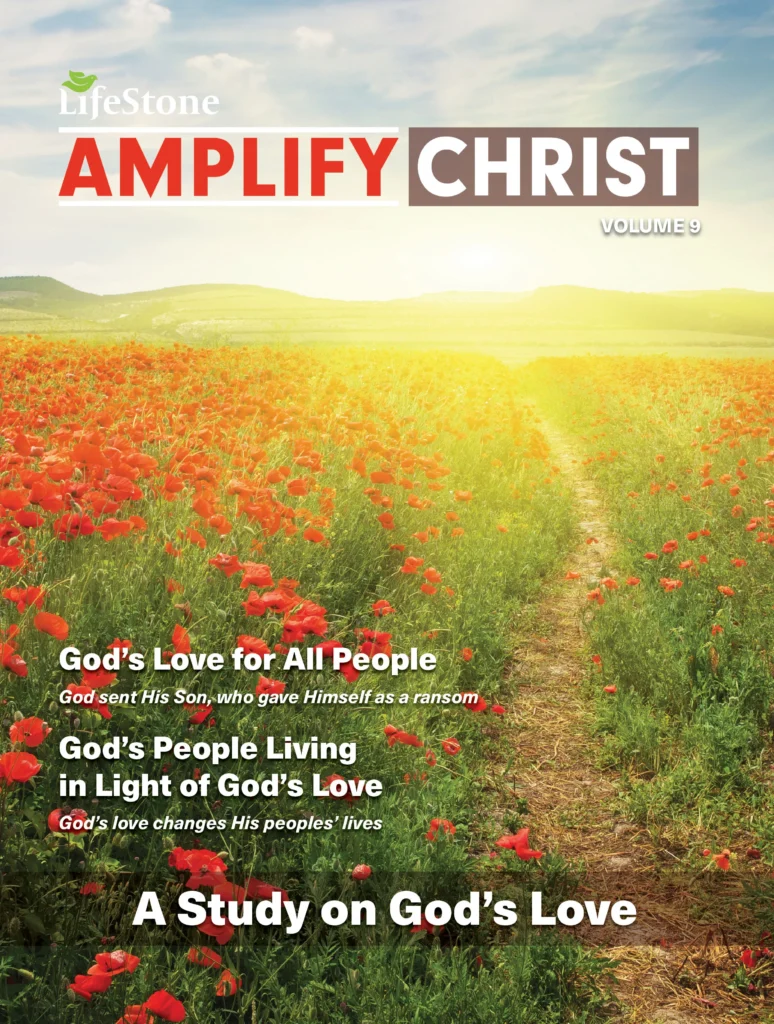 Union Gospel Press - AMPLIFY CHRIST VOLUME 9